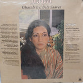 Yunus Malik - Inaayat Ghazals By Bela Saaver (Vinyl)